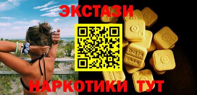 дмт Бузулук