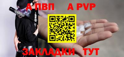 jwh Жуковский