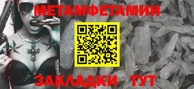 jwh Жуковский