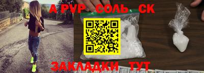 кокаин колумбия Бугуруслан