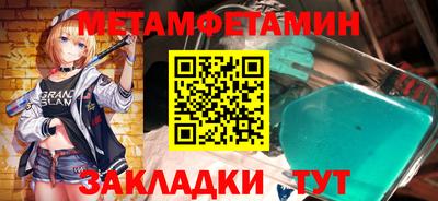 кокаин колумбия Бугуруслан