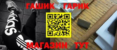 дмт Бузулук