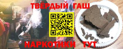 jwh Жуковский