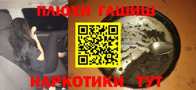 винт Будённовск