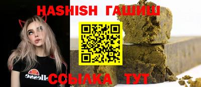 кокаин колумбия Бугуруслан