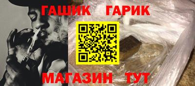 мефедрон VHQ Заводоуковск