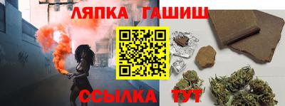 jwh Жуковский