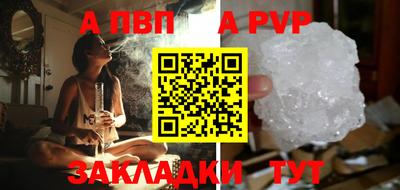 jwh Жуковский