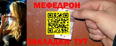 амфетамин Заволжье
